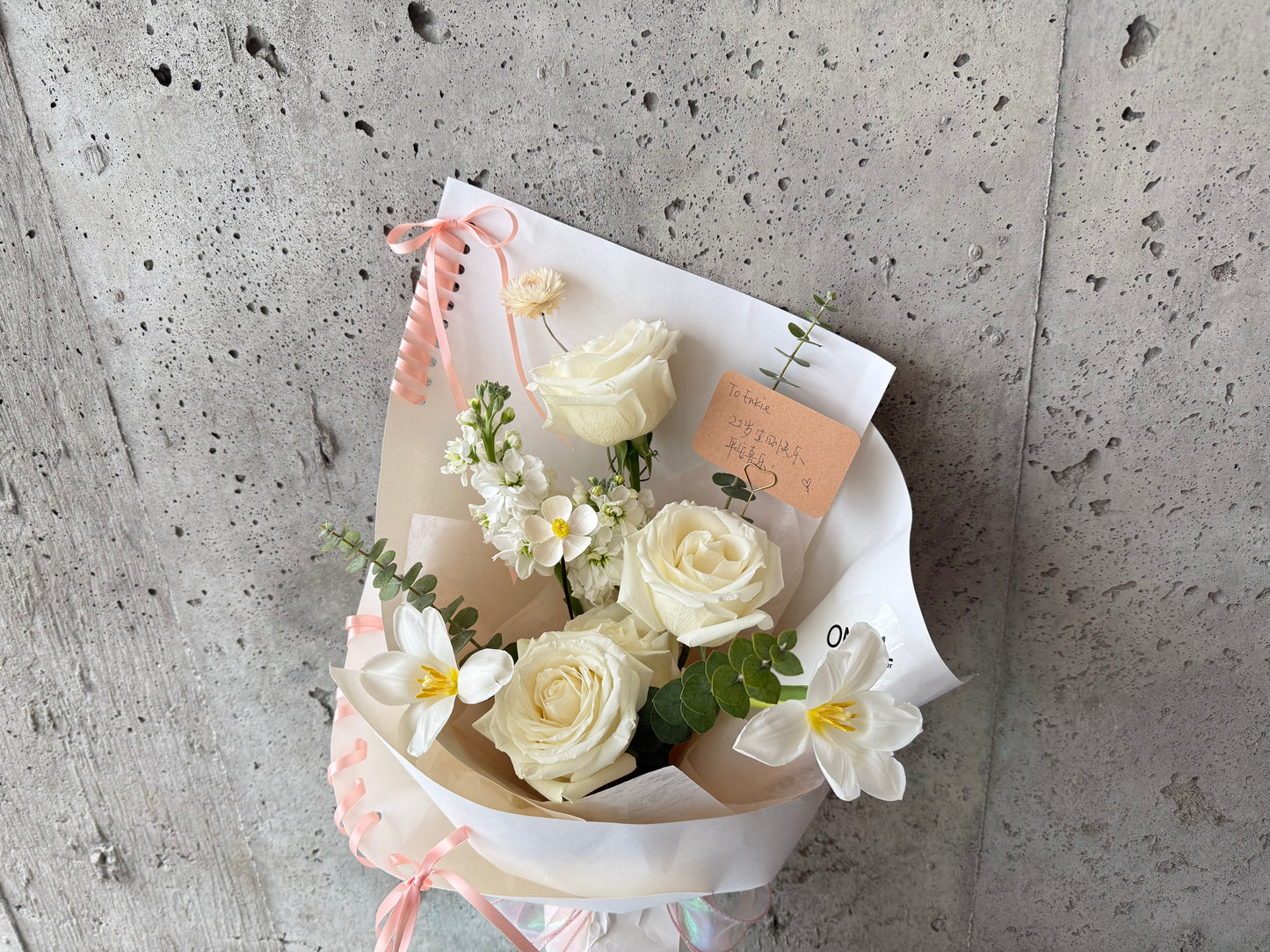 Ribbon Rose Bouquet 1