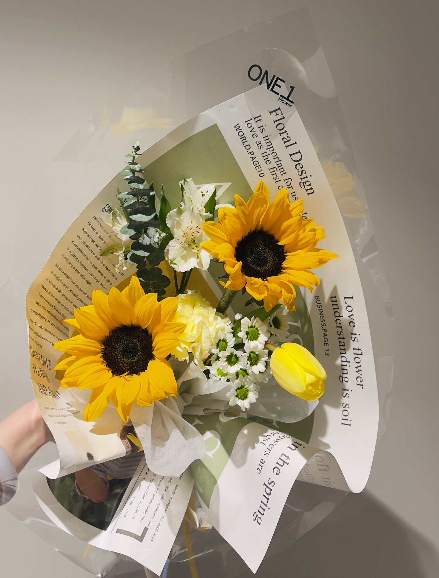 Sunflower Bouquet