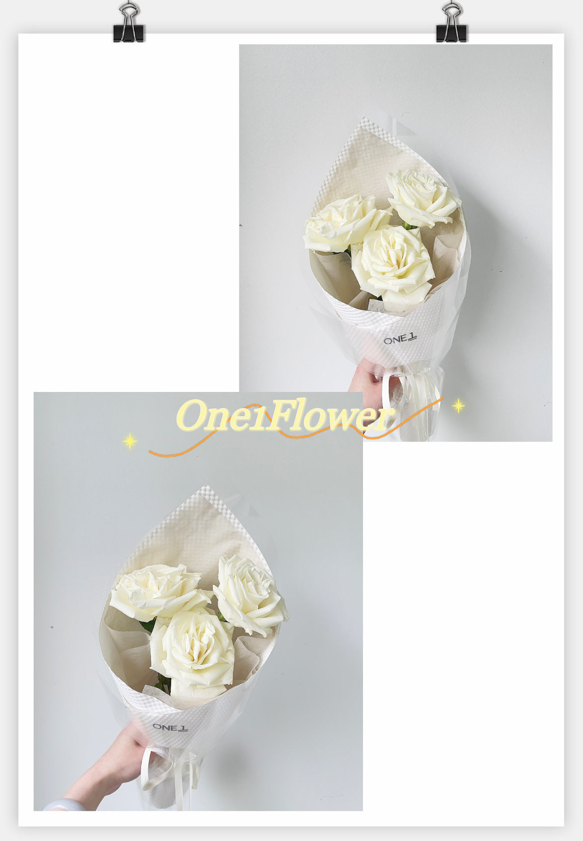 One1 (Small Bouquet)